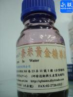 QF-NAu-1000(w)  奈米黄金水溶液