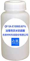 QF-SA-E1000G 87% 油厚亮奈米矽镀膜
