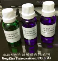 QF-SUP-1000SUP  硬质镀膜 -滑